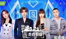 吃瓜升级娱乐圈,娱乐圈风云变幻，揭秘明星幕后故事