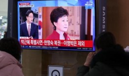 韩圈近期爆料新闻视频