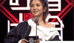 苏醒何洁爆料了吗视频,揭秘娱乐圈惊人内幕