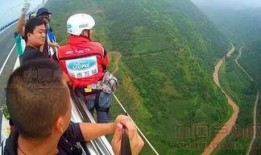 最新爆料蹦极事件新闻发布会,蹦极事件新闻发布会聚焦安全与责任