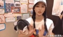 爆料杨迪新女友视频大全