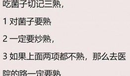 吃瓜网红文案句子搞笑短句,网红文案中的搞笑短句大盘点