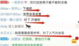 锤渣男爆料聊天记录视频,揭秘其虚伪面目