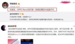 天选之逗最新爆料视频,最新爆料视频深度解析