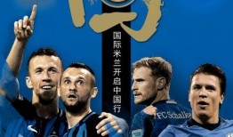 足球热点爆料新闻网最新,足球热点爆料新闻网最新独家爆料！