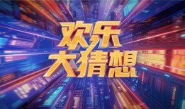 新乡都市爆料新闻直播今天,今日新闻直播精彩回顾，热点事件一网打尽！”