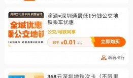 网易新闻爆料入口,揭秘行业黑幕