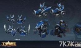 布鲁克荣耀版最新爆料,颠覆性升级，性能与颜值双提升！”