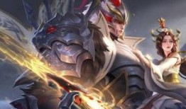 王者爆料最新皮肤事件,最新皮肤事件揭秘，神秘新皮肤即将登场！