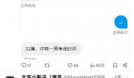 娱乐圈真实爆料外网,揭秘明星背后的惊人真相！