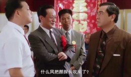 香港电影精华在线观看,在线平台上的光影之旅