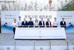 二中最新爆料事件新闻视频,事件视频揭露惊人真相