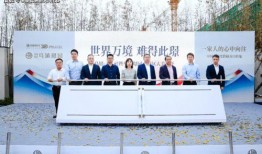 二中最新爆料事件新闻视频,事件视频揭露惊人真相