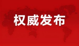 4.2卡池爆料最新消息,全新角色与限定皮肤即将登场！