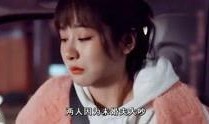采莲明星爆料是谁啊视频,揭秘“采莲明星爆料”视频主角身份之谜
