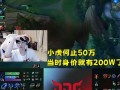 远古公司最新爆料,探寻神秘远古文明的最新发现