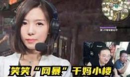 穆哥最新爆料视频播放,热点事件背后的惊人真相