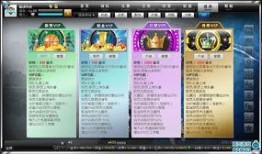 篮球最新爆料网站官网,官网揭秘新赛季热点动态与焦点赛事