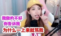 周淑怡爆料人录音视频,独家录音视频曝光事件真相