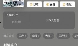 怎么拍摄视频开头先爆料,瞬间抓住观众眼球