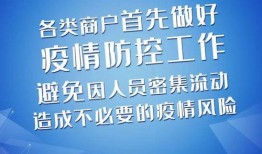 潍坊近日新闻爆料,揭秘近日热点事件背后的真相