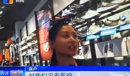 重庆卫视爆料新闻事件是真的吗,新闻事件真实性待核实