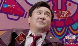 娱乐吃瓜君王一博