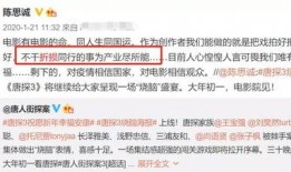 娱乐大爆料白越,娱乐大爆料背后的真相揭秘