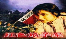 在线观看红色,重温革命岁月，传承红色基因