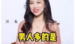 娱乐吃瓜酱爆,揭秘娱乐圈那些不为人知的幕后故事