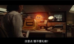 莫比乌斯 在线观看