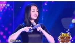 央视爆料娱乐圈主持人,央视爆料揭示行业真相