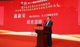 潍坊近日新闻爆料,揭秘近日热点事件背后的真相