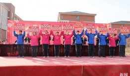 菏泽国花学校爆料视频最新,揭秘校园内幕，真相令人震惊！