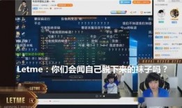 雷府最新爆料新闻直播,揭秘惊天秘密，直播现场直击！