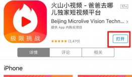 小视频爆料怎么赚钱的呢,轻松实现财富增长