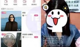 网红吃瓜群群名qq,QQ群名背后的娱乐风云