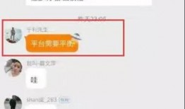 怎么做视频爆料,从策划到发布，一网打尽！