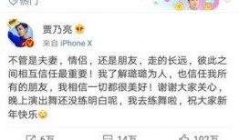 卓伟最新爆料曝光事件视频,揭秘娱乐圈惊天事件视频曝光