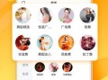 热点爆料美册视频下载,热点爆料背后的下载攻略