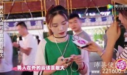 爆料街头女人视频大全集,揭秘都市女性的时尚与魅力