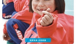 石油小姐姐最新爆料