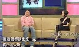 曾志伟怎么老被爆料呢视频,揭秘娱乐圈“老司机”的争议人生