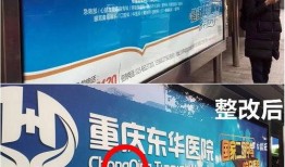 上游新闻爆料台在哪里找,揭秘线索搜集与新闻曝光的秘密通道