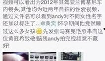 小王同学爆料新闻内容,揭秘新闻背后的惊人真相