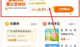 网易新闻爆料入口,揭秘行业黑幕