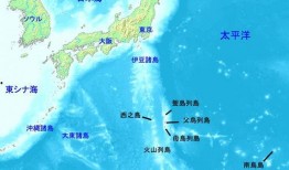 群岛电影在线观看,在线观影新体验，尽享视听盛宴