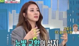 爱豆女友爆料视频大全下载,揭秘娱乐圈背后的真实故事