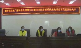 新野县新闻爆料网,聚焦本土热点，传递民生声音