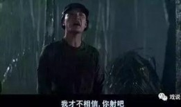 全力反弹在线观看国语,在线观看国语版，燃情逆袭之路